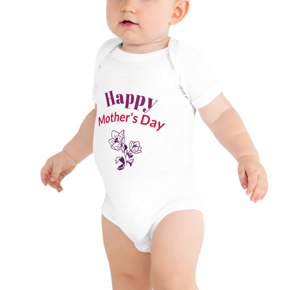 Baby short sleeve one piece Happy Mother's Day