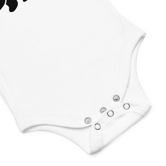 Baby short sleeve one piece Worth The Wait (polar bear)